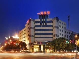 Yizui Hotel Kunshan (Jiangsu) Exterior foto